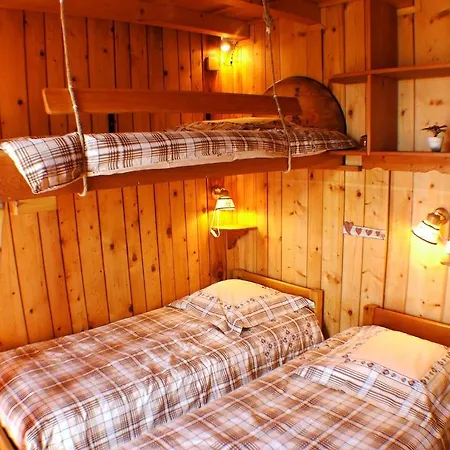 Le Paradou 3* La Côte-dʼAime