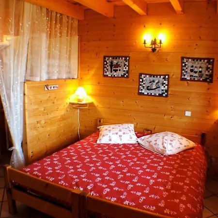 Le Paradou Bed and Breakfast La Côte-dʼAime